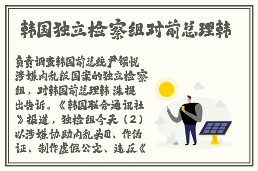 含羞草传媒APP官方网站免费进入IOS
