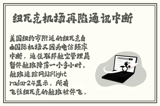 国产精品秘 一区二区三区