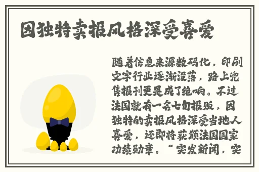 张弥雨超大胆**