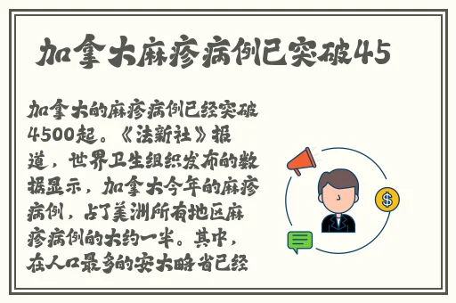 樱花手机在线播放视频